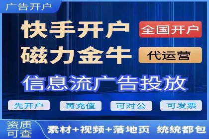 案例解读：SEM关键词优化效果